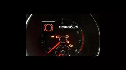 刹车片的厚度怎么判断，刹车片的厚度怎么判断好不好（刹车片出现这三种情况）