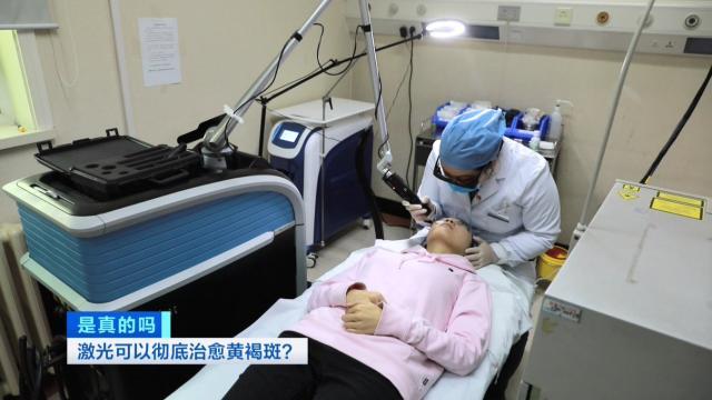 雀斑可以根除吗，遗传的雀斑能不能根除（激光能治愈黄褐斑？辟谣了）