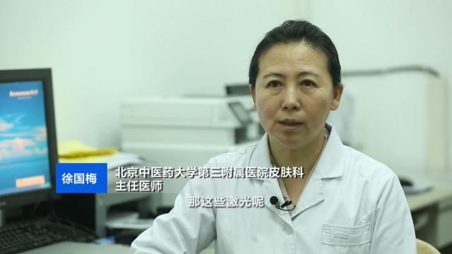 雀斑可以根除吗，遗传的雀斑能不能根除（激光能治愈黄褐斑？辟谣了）