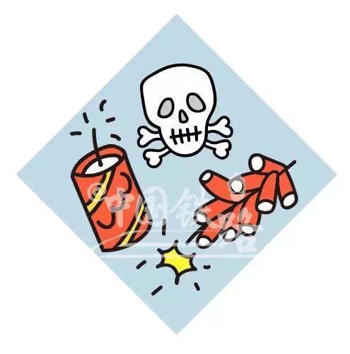 52度白酒可以过安检吗，52度白酒可以过安检吗广州南站到佛山坐几号地铁（告诉你这些东西火车上不能带）