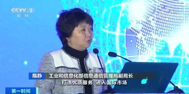 什么是卫星电话，卫星手机多少钱一部（一年1000元可打750分钟）