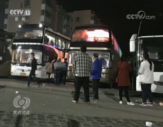 大巴客车多少钱，坐大巴车多少钱（长途客车“载客”变“宰客”）