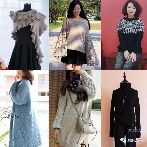 论坛排行榜热帖，热帖排行榜（编织人生论坛657篇热帖汇总）