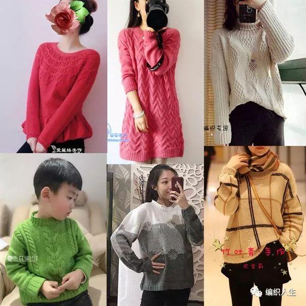 论坛排行榜热帖，热帖排行榜（编织人生论坛657篇热帖汇总）