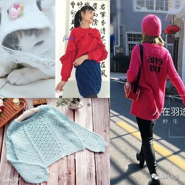 论坛排行榜热帖，热帖排行榜（编织人生论坛657篇热帖汇总）