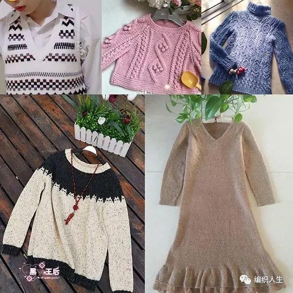 论坛排行榜热帖，热帖排行榜（编织人生论坛657篇热帖汇总）