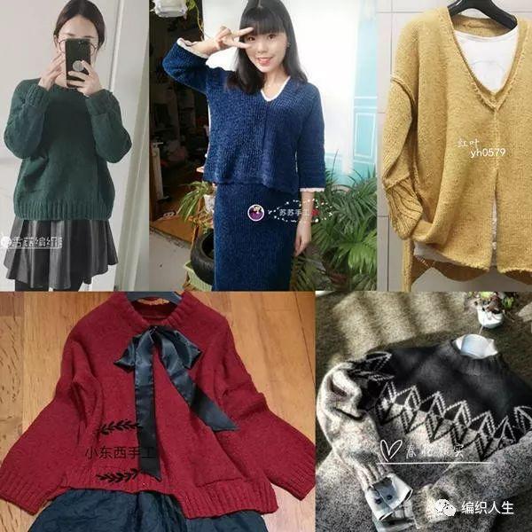 论坛排行榜热帖，热帖排行榜（编织人生论坛657篇热帖汇总）