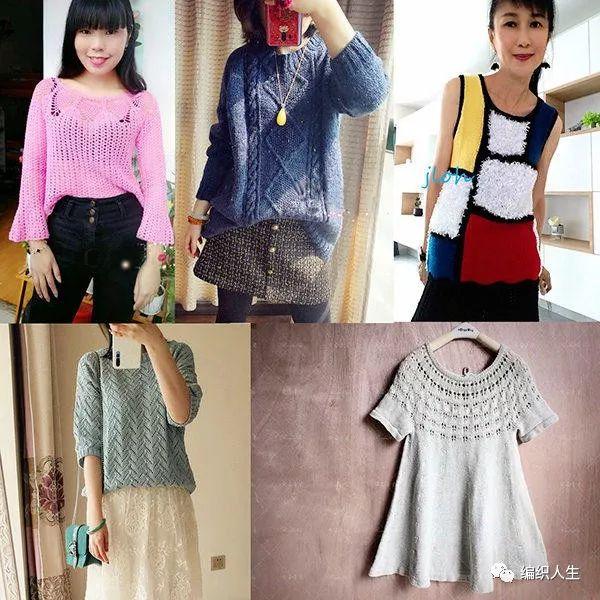 论坛排行榜热帖，热帖排行榜（编织人生论坛657篇热帖汇总）