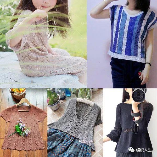 论坛排行榜热帖，热帖排行榜（编织人生论坛657篇热帖汇总）