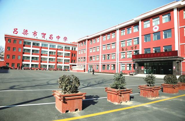 贺昌中学高中部,贺昌中学(硕果累累傲杏坛)