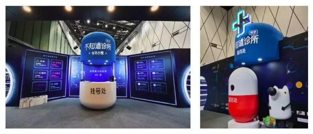 什么是快闪店(快闪拍摄是什么意思)