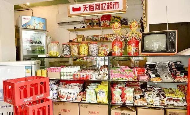 什么是快闪店(快闪拍摄是什么意思)