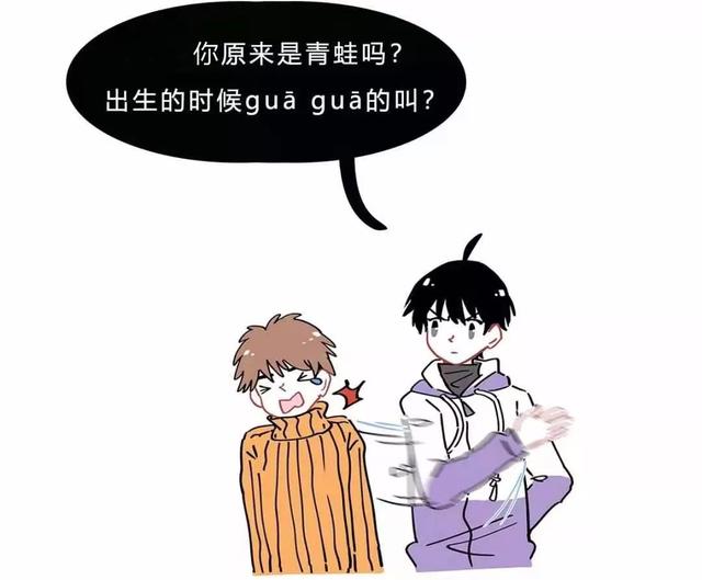 莘莘是什么意思，莘莘学子中的