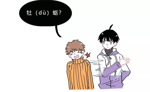 莘莘是什么意思，莘莘学子中的