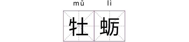 莘莘是什么意思，莘莘学子中的