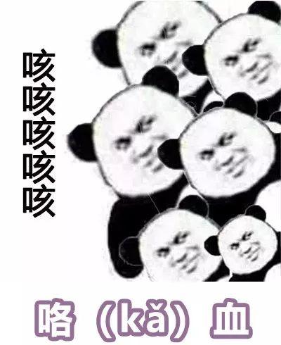 莘莘是什么意思，莘莘学子中的