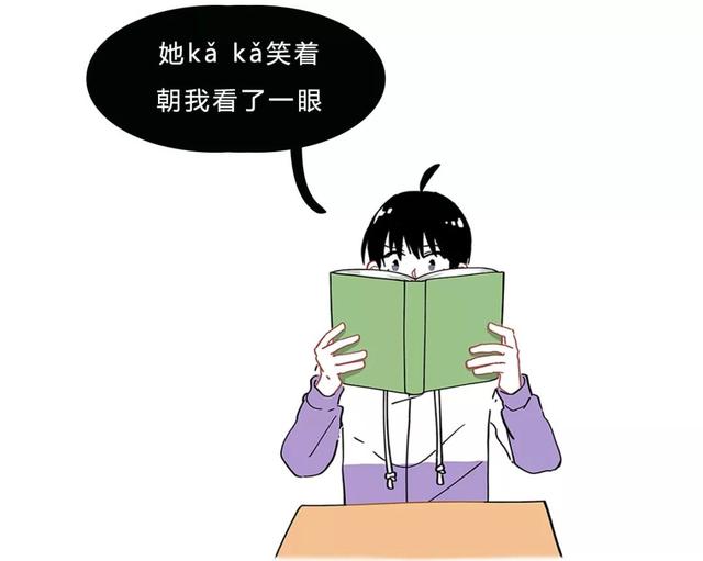 莘莘是什么意思，莘莘学子中的