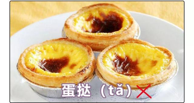 莘莘是什么意思，莘莘学子中的