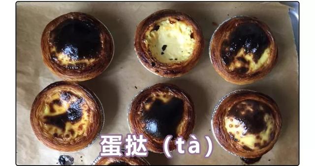 莘莘是什么意思，莘莘学子中的