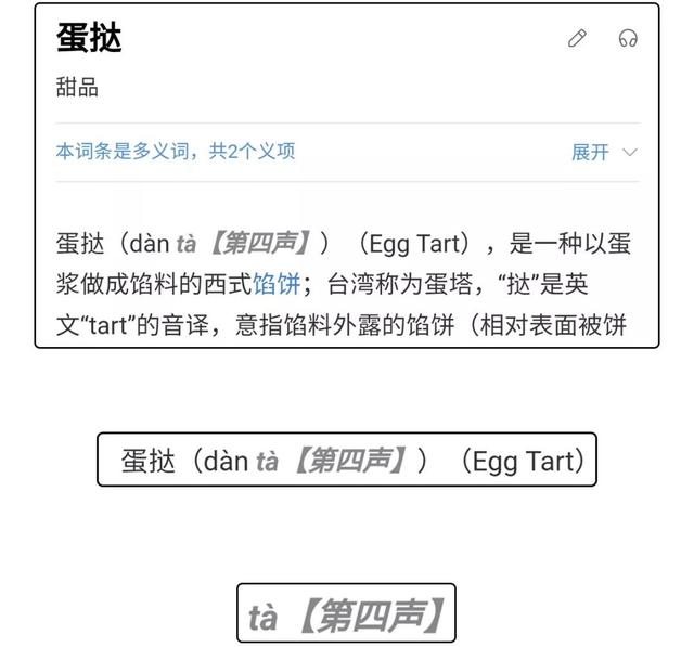 莘莘是什么意思，莘莘学子中的