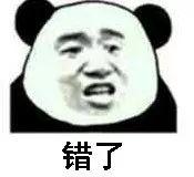 莘莘是什么意思，莘莘学子中的