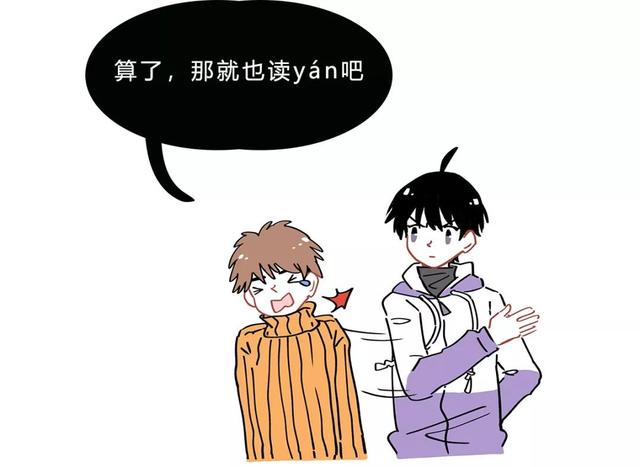 莘莘是什么意思，莘莘学子中的