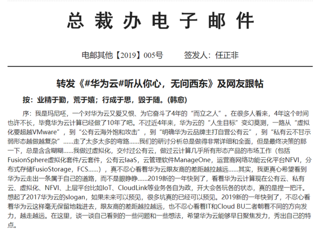 企业bg是什么意思，bg之光是什么意思（Cloud\u0026AI）