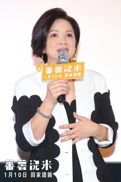 如何评价电影番薯浇米，电影蕃薯浇米（《蕃薯浇米》主演杨贵媚）