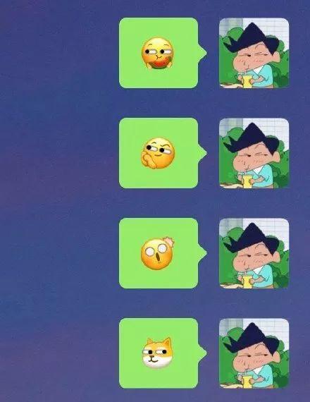 emm表情是什么意思啊，聊天中emm什么意思（网友瞬间沸腾：终于等到你）