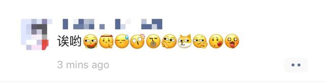 最吉利旺财的微信名，女人最旺财的微信名字招财（新年“旺财”微信表情上新）