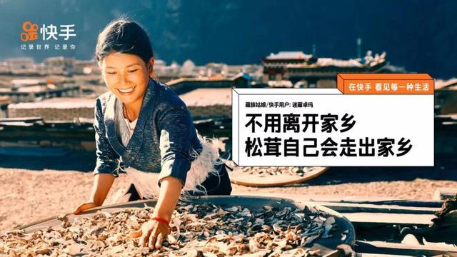 怎么去掉新版qq聊天烦人的贴图后的斗图提示，怎么去掉新版qq聊天烦人的贴图后的斗图提示功能（快手，短视频的黑马）