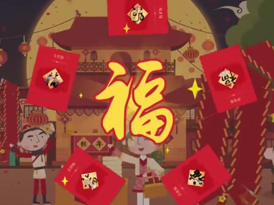 福卡怎么集，福卡要集多少张（全家福敬业福马云必出福字福满全球玩法）