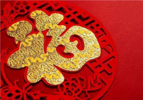 福卡怎么集，福卡要集多少张（全家福敬业福马云必出福字福满全球玩法）