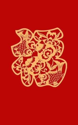 福卡怎么集，福卡要集多少张（全家福敬业福马云必出福字福满全球玩法）