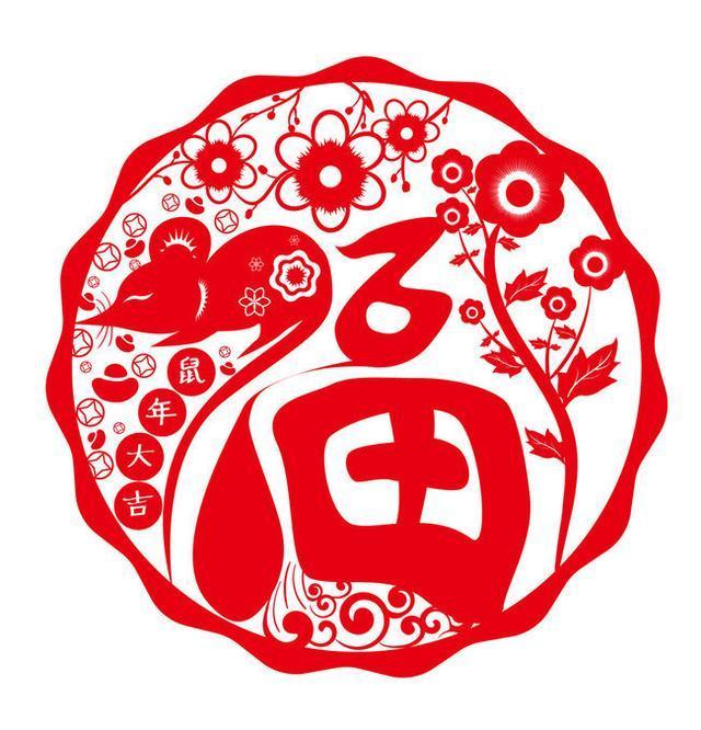 福卡怎么集，福卡要集多少张（全家福敬业福马云必出福字福满全球玩法）