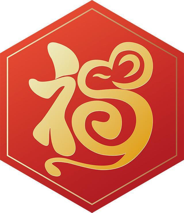 福卡怎么集，福卡要集多少张（全家福敬业福马云必出福字福满全球玩法）