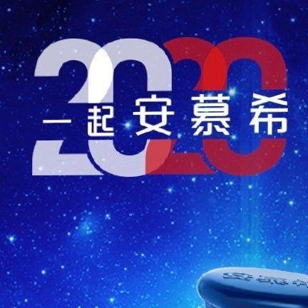 福卡怎么集，福卡要集多少张（全家福敬业福马云必出福字福满全球玩法）