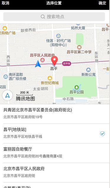 csdn是什么意思，我们寸步难行——LBS的渊源与实践