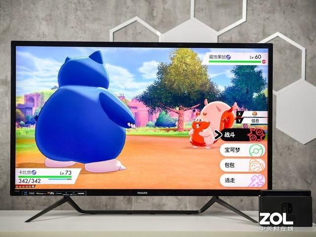 魅族M6怎么拆开，魅族6手机怎么拆屏（飞利浦436M6VBPAB体验）