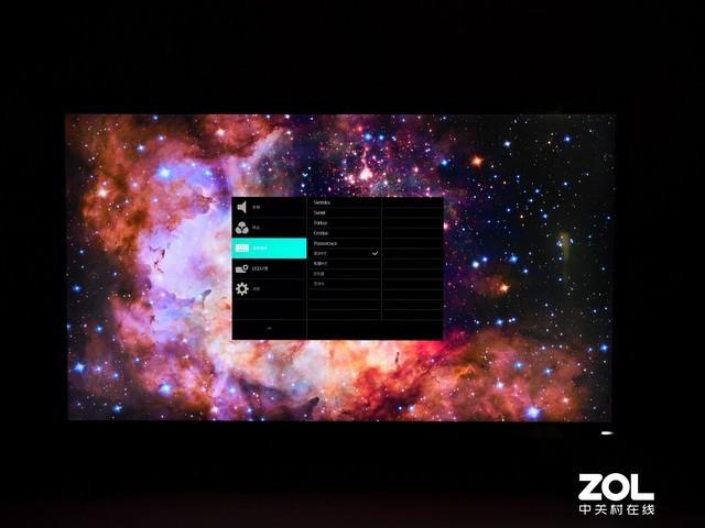 魅族M6怎么拆开，魅族6手机怎么拆屏（飞利浦436M6VBPAB体验）