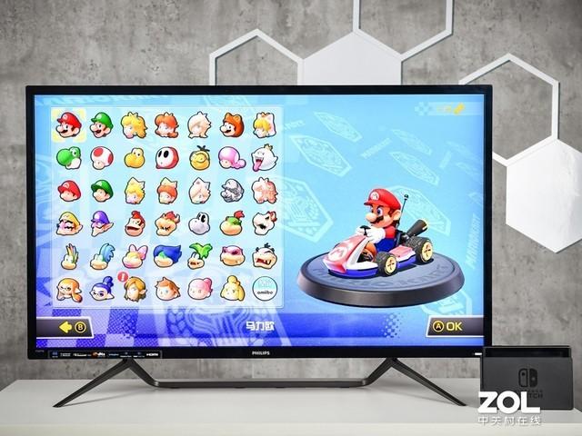 魅族M6怎么拆开，魅族6手机怎么拆屏（飞利浦436M6VBPAB体验）