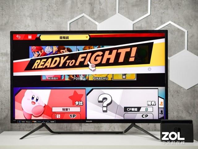 魅族M6怎么拆开，魅族6手机怎么拆屏（飞利浦436M6VBPAB体验）