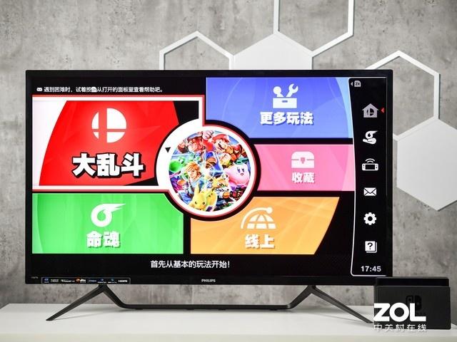 魅族M6怎么拆开，魅族6手机怎么拆屏（飞利浦436M6VBPAB体验）