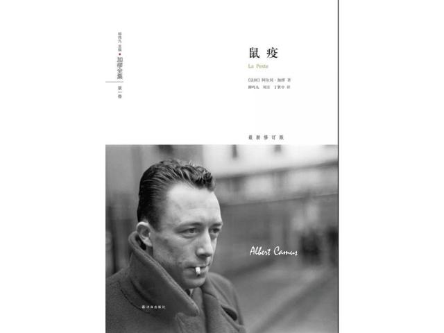 熔城讲的是什么，熔城是谁写的（刮向舆论场的“火灾”）