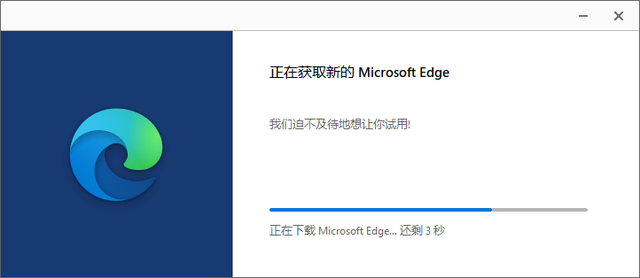 microsoftedge怎么卸载，如何卸载microsoft（我决定卸载Chrome）