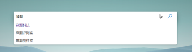 microsoftedge怎么卸载，如何卸载microsoft（我决定卸载Chrome）