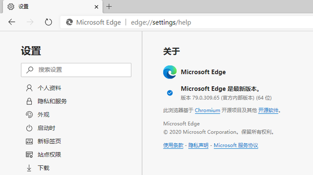 microsoftedge怎么卸载，如何卸载microsoft（我决定卸载Chrome）