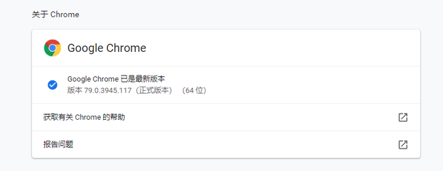 microsoftedge怎么卸载，如何卸载microsoft（我决定卸载Chrome）