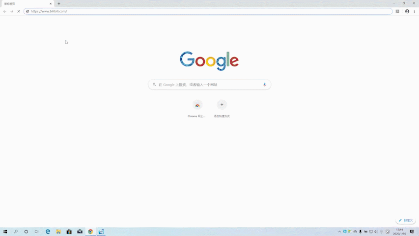 microsoftedge怎么卸载，如何卸载microsoft（我决定卸载Chrome）