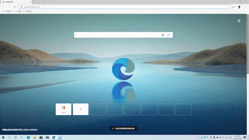 microsoftedge怎么卸载，如何卸载microsoft（我决定卸载Chrome）